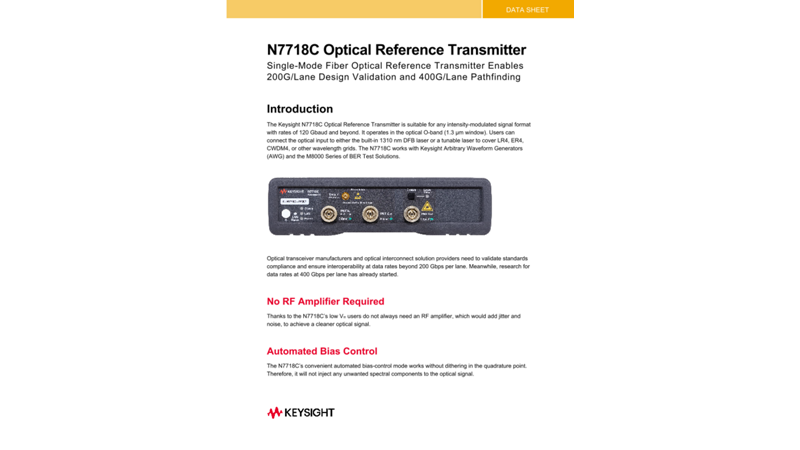 N7718C Optical Reference Transmitter